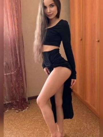 Кристина